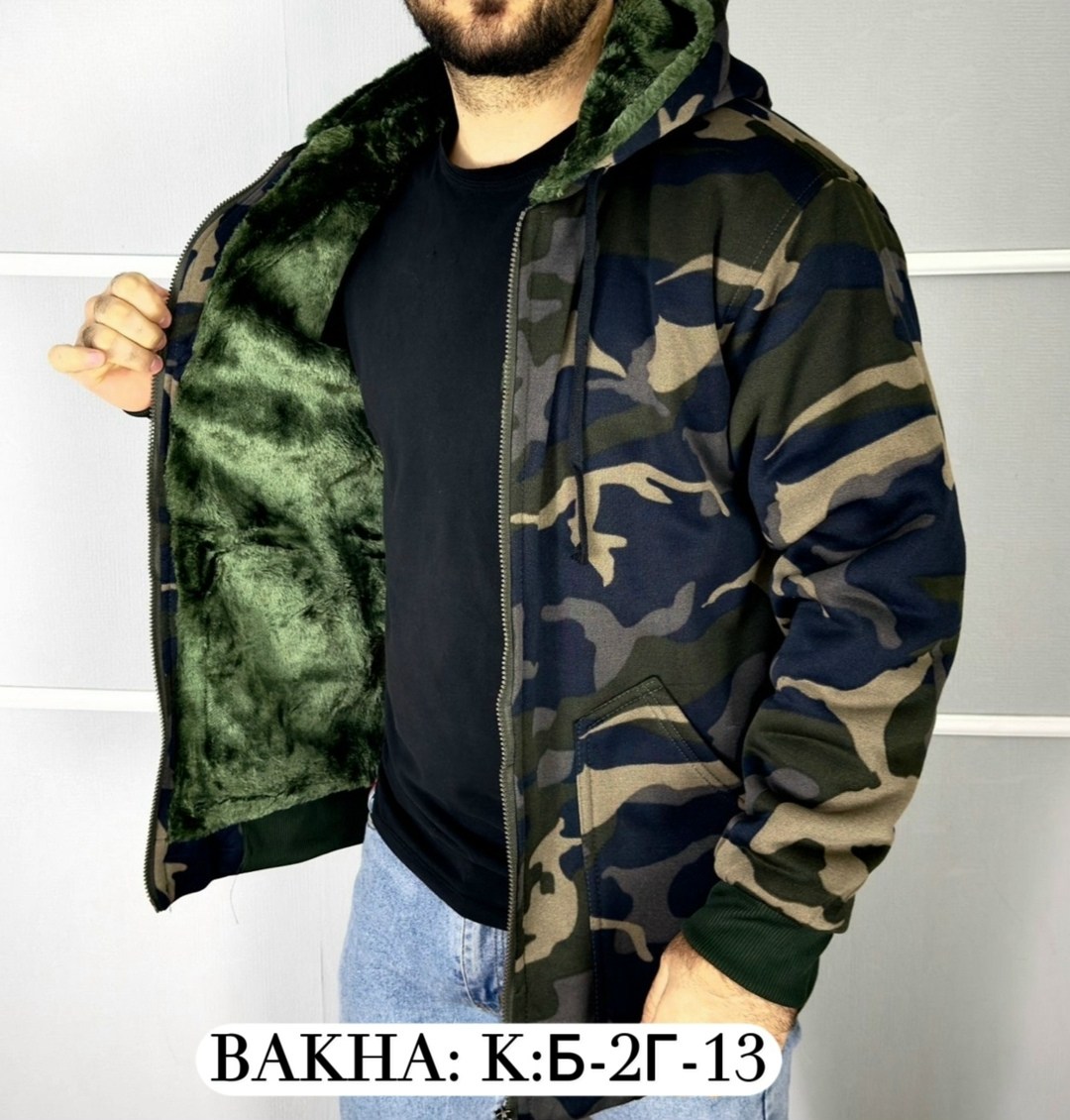 куртка теплая,мужская демисезонная куртка,мужская куртка,демисезонная куртка,куртка камуфляжная