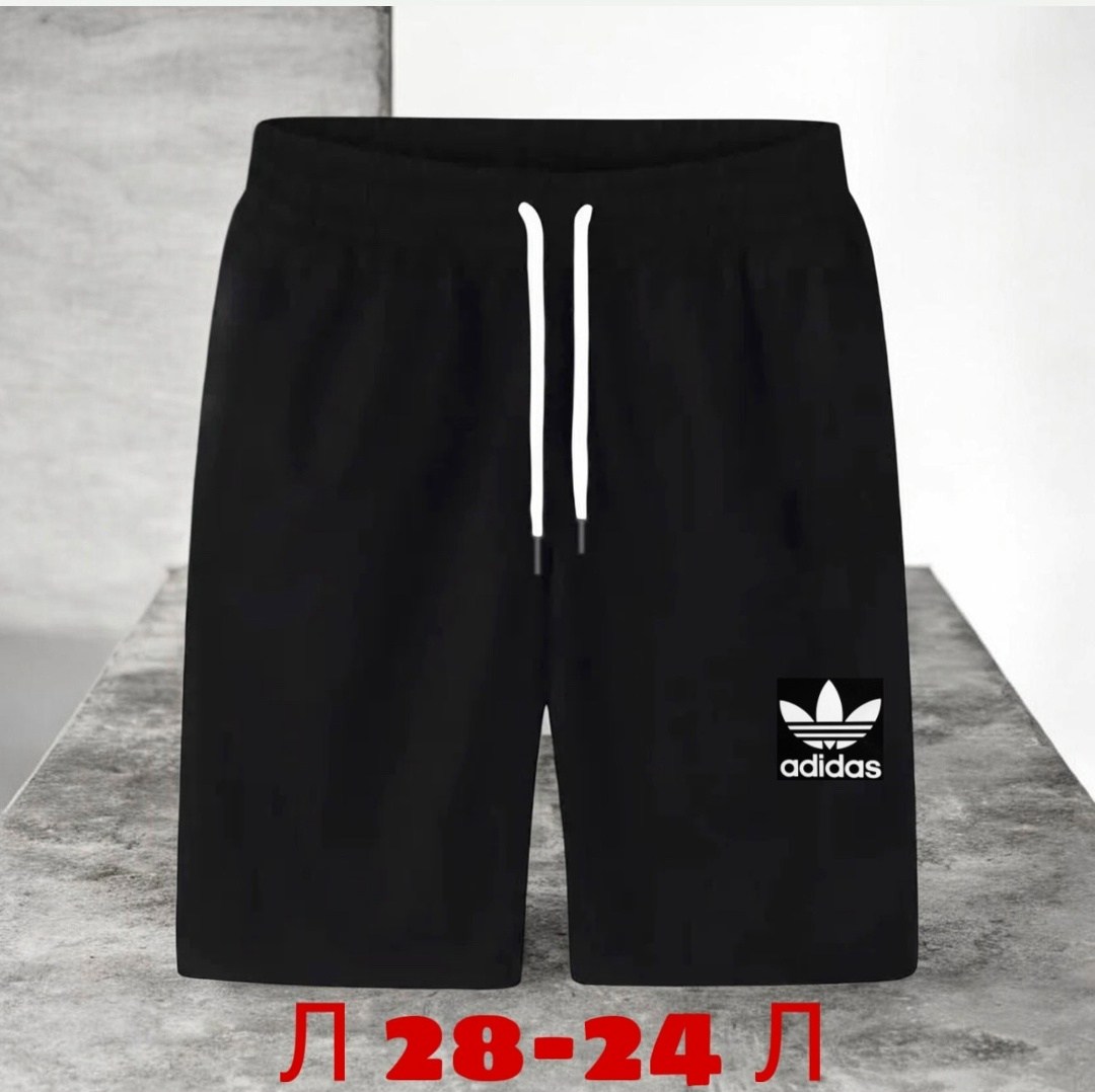 шорты мужские adidas,шорты adidas,шорты adidas sportswear adidas,шорты мужские,шорты мужские спортивные