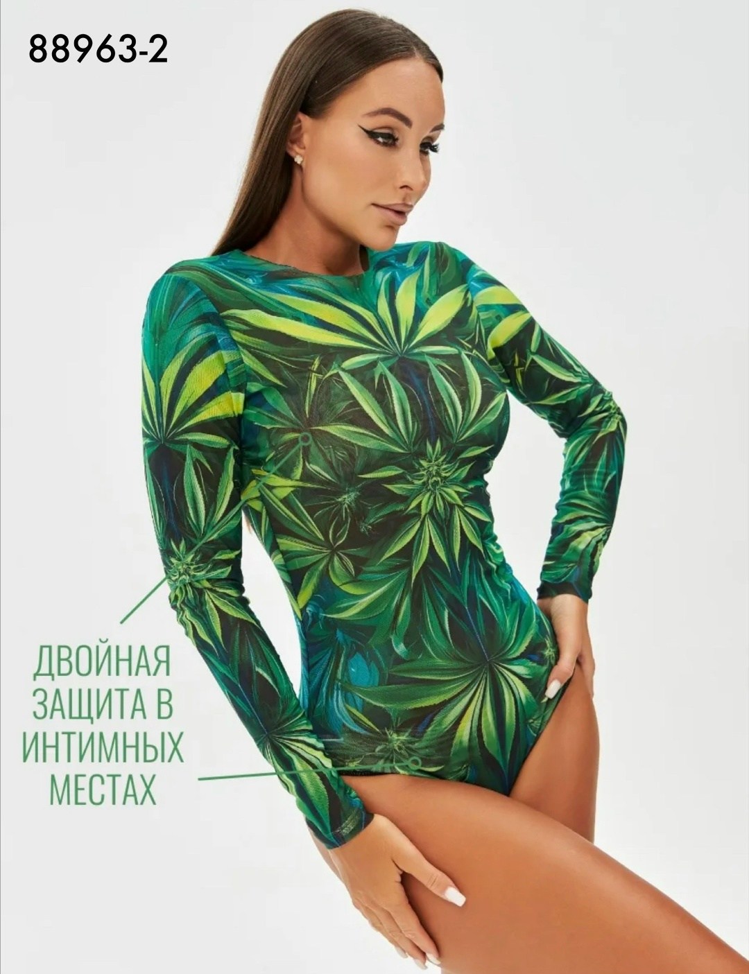 купальник слитный для умного загара с spf защитой,закрытые купальники,женский слитный купальник,купальник слитный с рукавами,купальник слитный