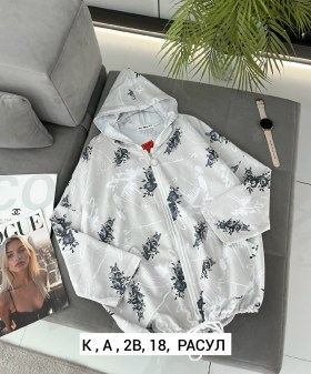 Кардиган