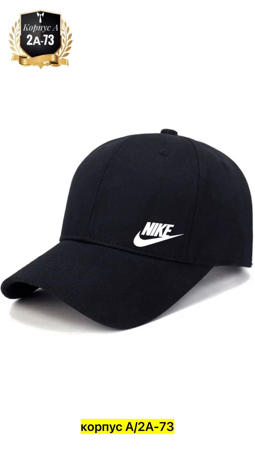 бейсболка adidas,бейсболка adidas originals,бейсболка adidas adidas,кепка adidas originals trefoil,кепки adidas originals классика