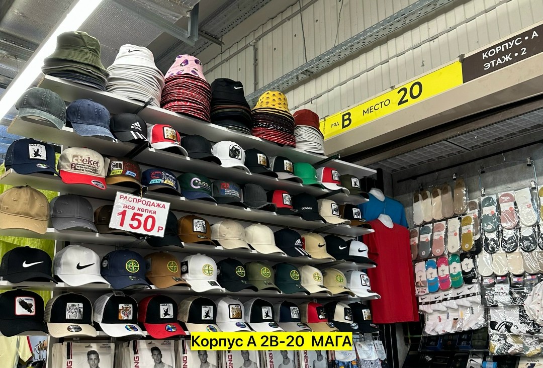 кепка,кепка для мужчин,кепка хлопок,мужская кепка,женская кепка