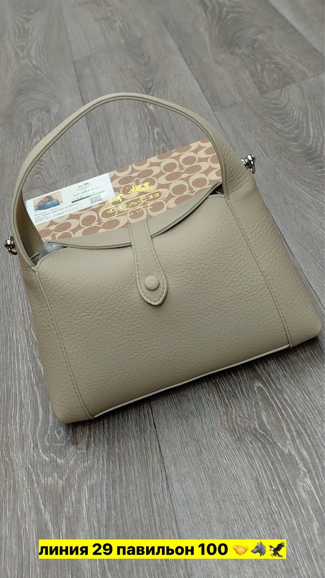 сумки женская,сумка,сумки для женщин,сумка женская hermes,сумочка