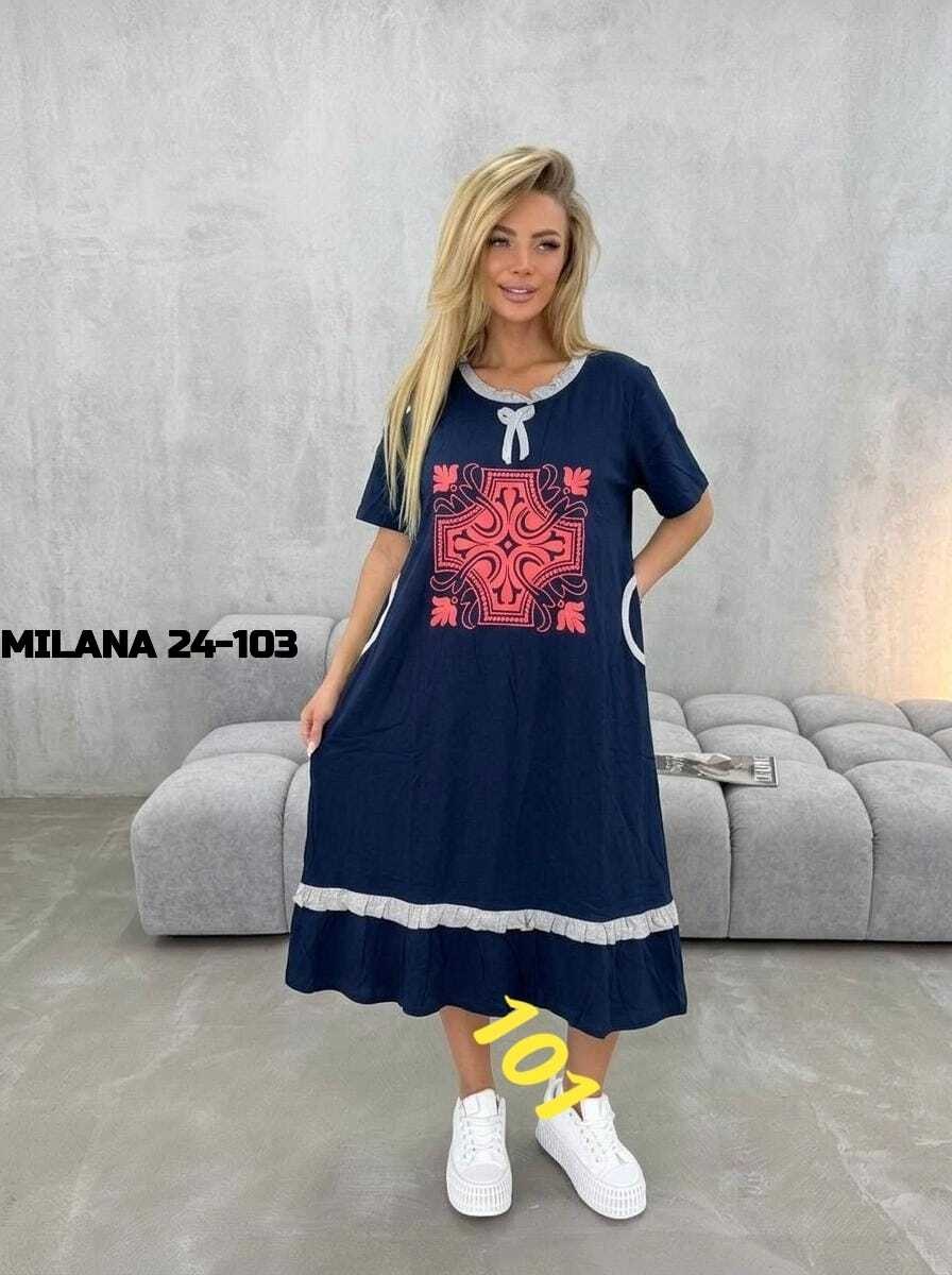 домашнее платье туника,туника домашняя женская,туника платье,туника нарядная,женская туника