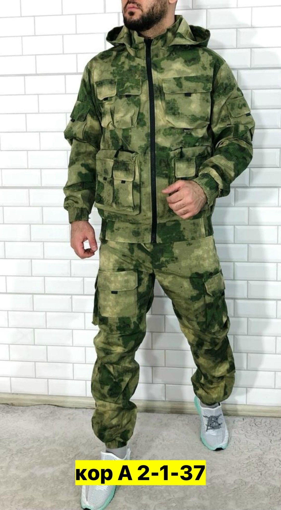 костюм горка летний,камуфляжная одежда,костюм полевой летний,костюм камуфляжный