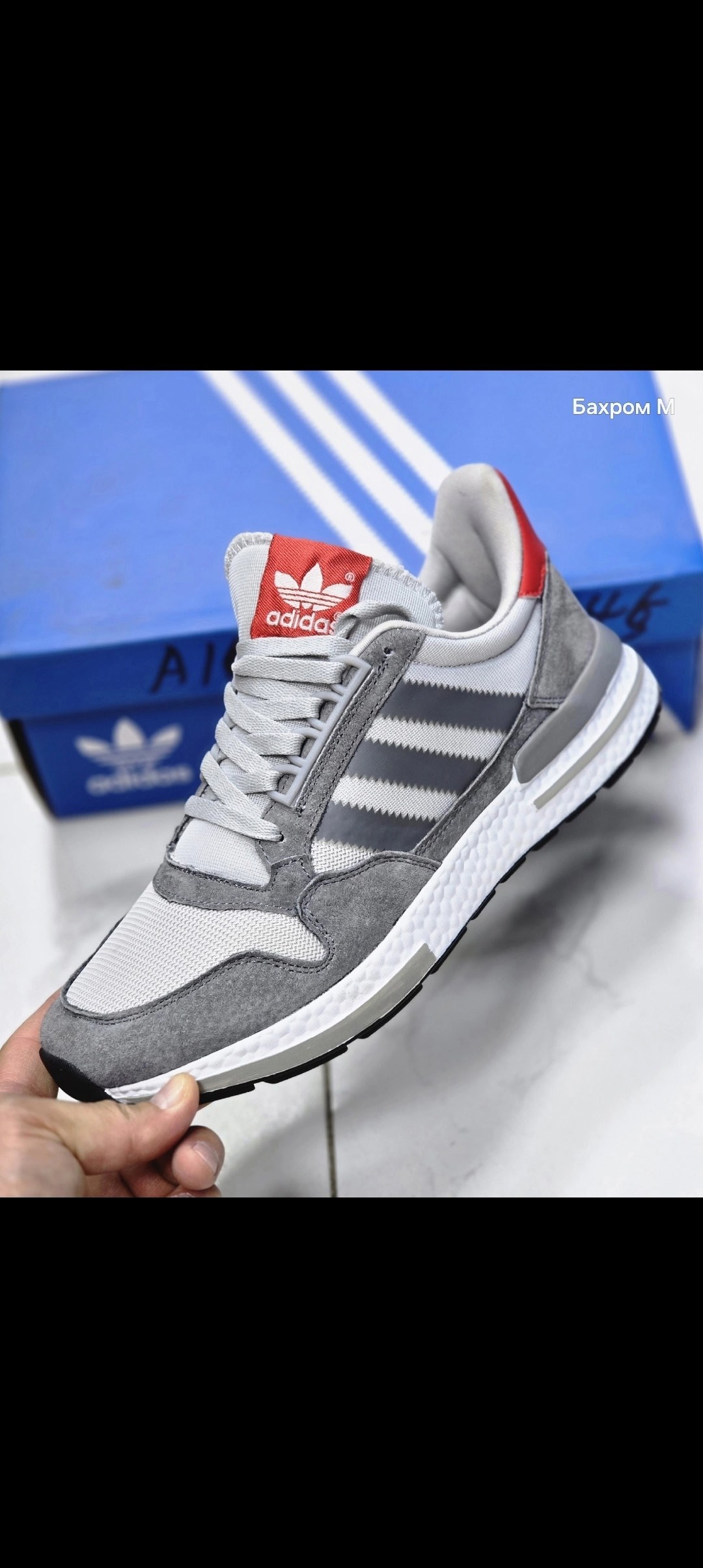 adidas zx 500 rm,кроссовки adidas zx 500,кроссовки adidas zx 500 rm,кроссовки мужские adidas zx 500,кроссовки адидас 500 серые