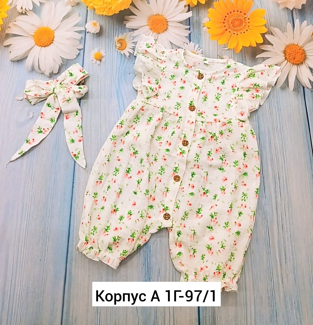 одежда для новорожденного,боди для девочек,детские комбинезоны,боди для малыша,одежда для малыша