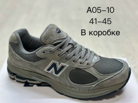 Кроссовки