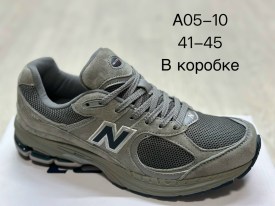Кроссовки