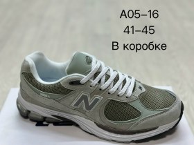 Кроссовки