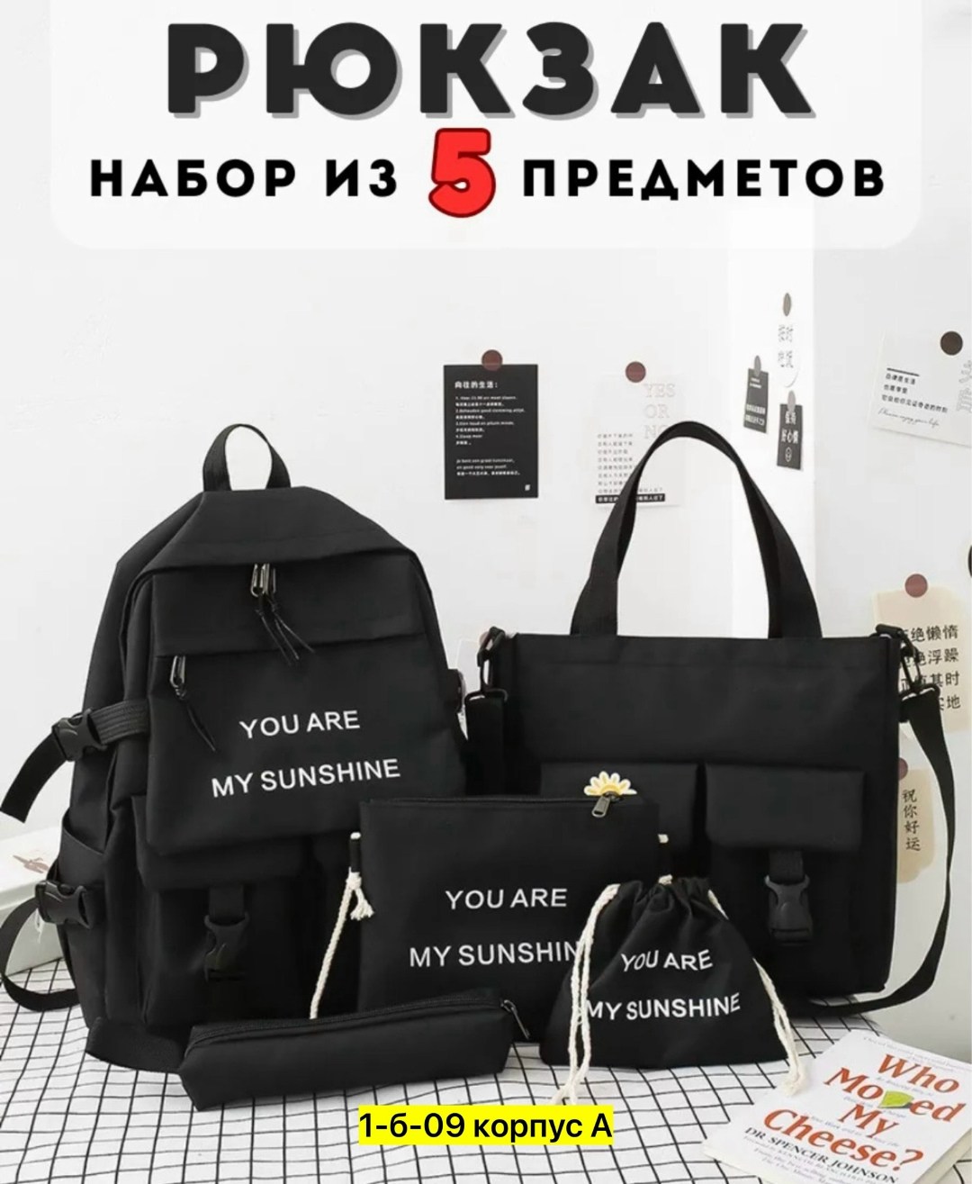 сумка для девочек подростков,сумки модные,сумки женская сумка,сумка,сумочка