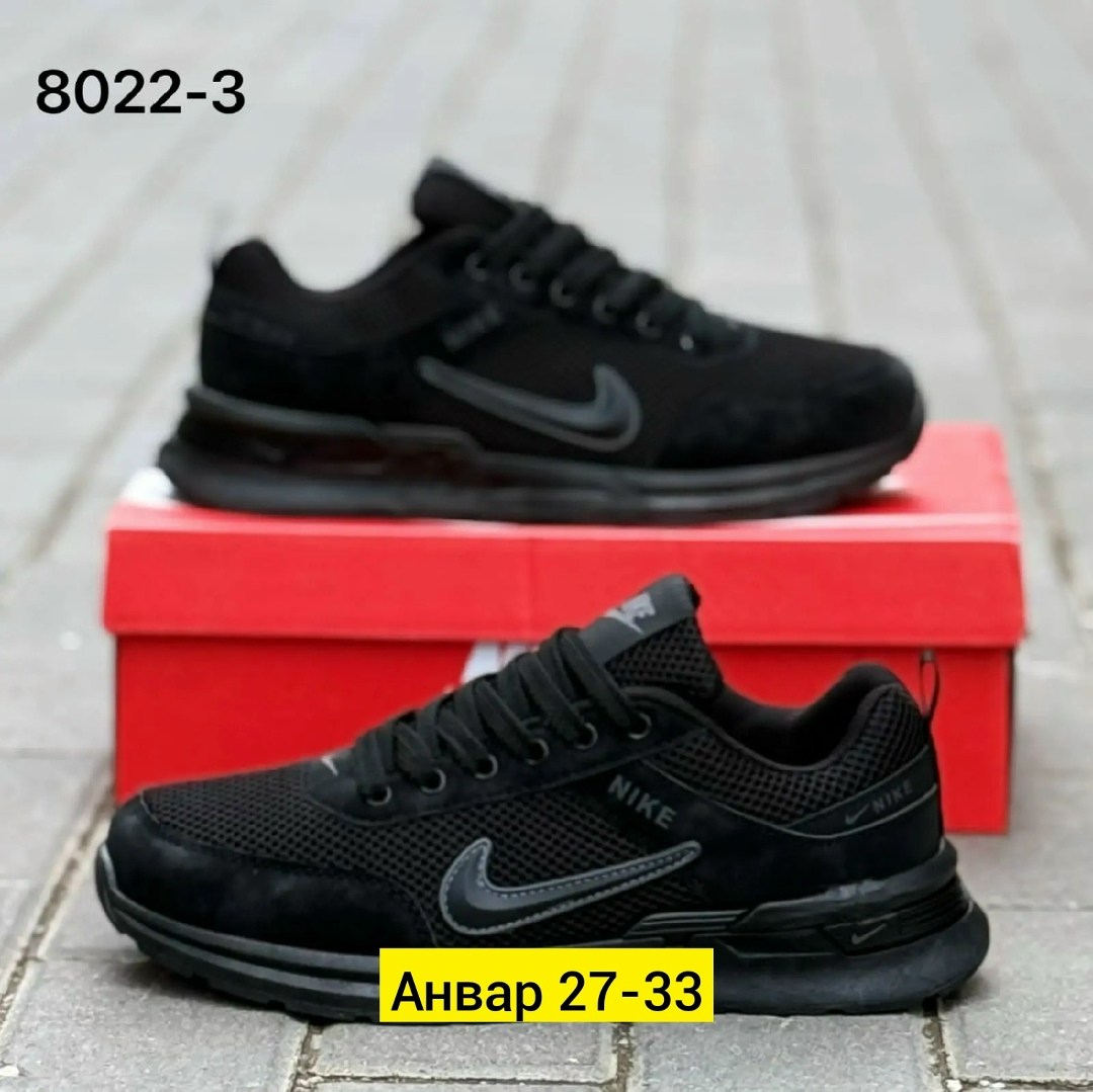 кроссовки,кроссовки nike мужские,кроссовка мужской,мужская ,мужская  кроссовки
