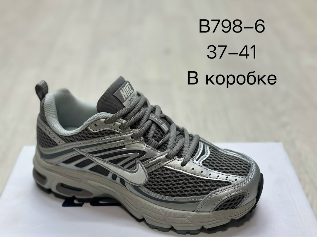 кроссовки nike,кроссовки,мужские кроссовки,мужские кроссовки nike,кроссовка мужской