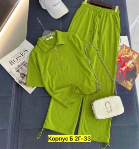 Костюм