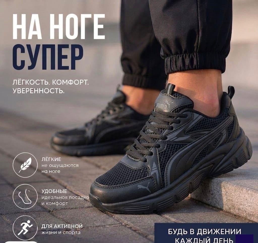 кроссовки,кроссовки найк,nike internationalist,nike internationalist lunar,кроссовка мужской