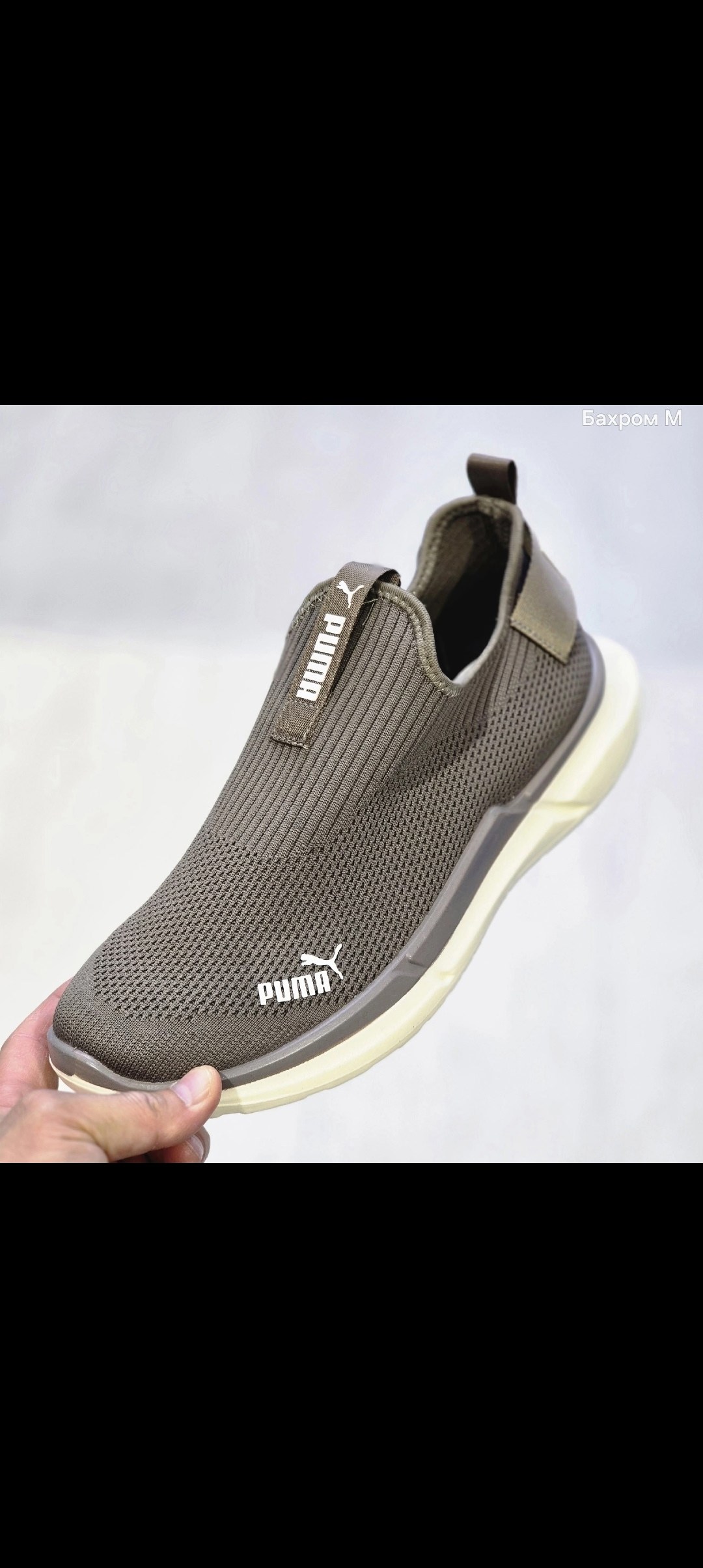 кроссовки puma,женские кроссовки puma,мужские кроссовки puma,кроссовки,company puma