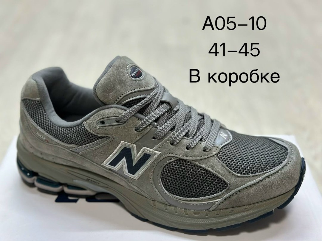 кроссовки new balance,кроссовки мужские new balance,кроссовки new balance 990v3,нью баланс хс 72 кроссовки,кроссовки new balance 2002 r