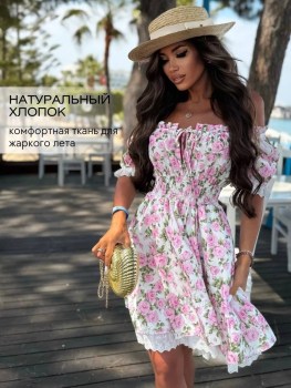 Платье