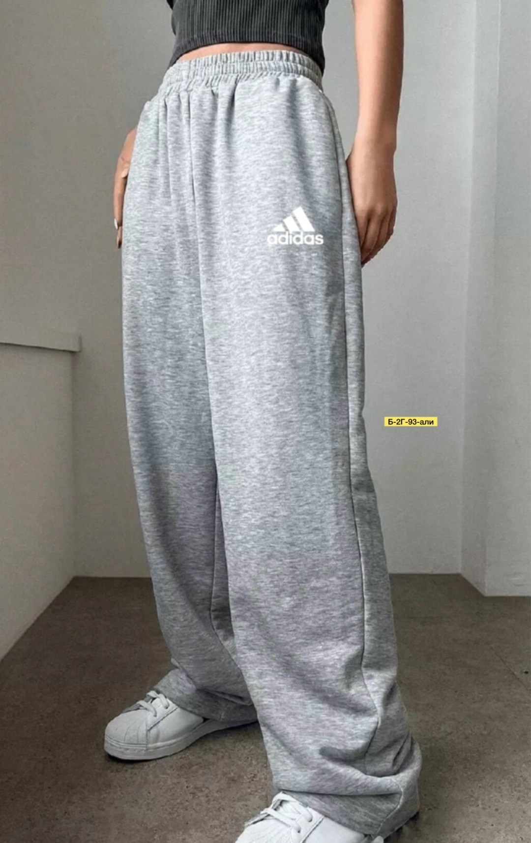 брюки женские adidas,спортивные брюки adidas originals,штаны широкие,брюки джоггеры adidas,спортивные брюки женские adidas pants черные