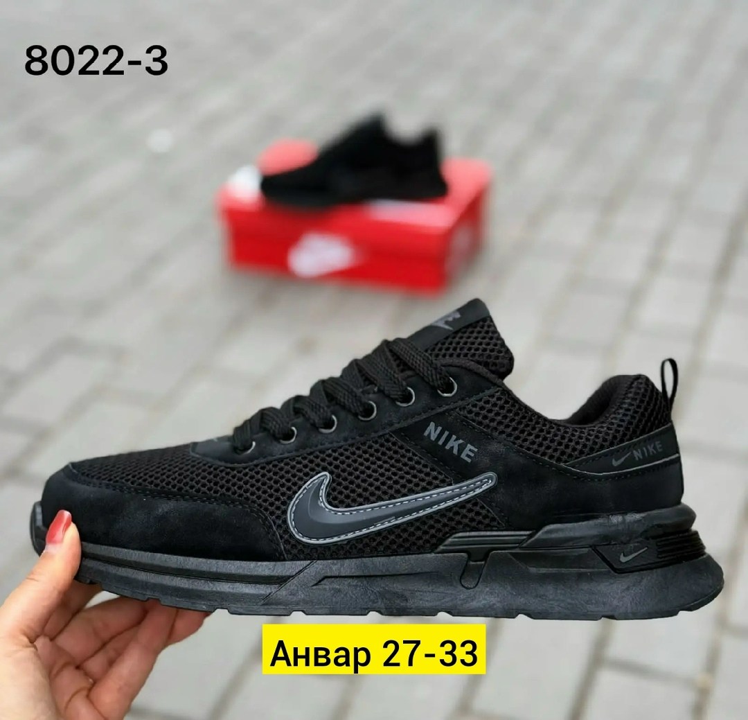 кроссовки,кроссовки nike мужские,кроссовка мужской,мужская ,мужская  кроссовки