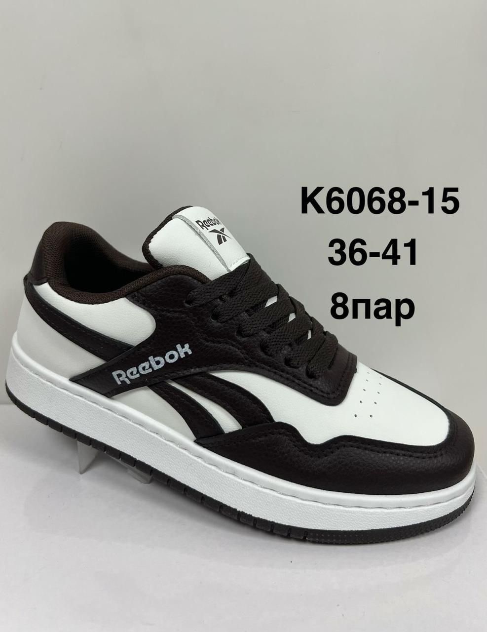 ,reebok кроссовки,мужские кроссовки,мужские кроссовки reebok,кроссовки закрытые