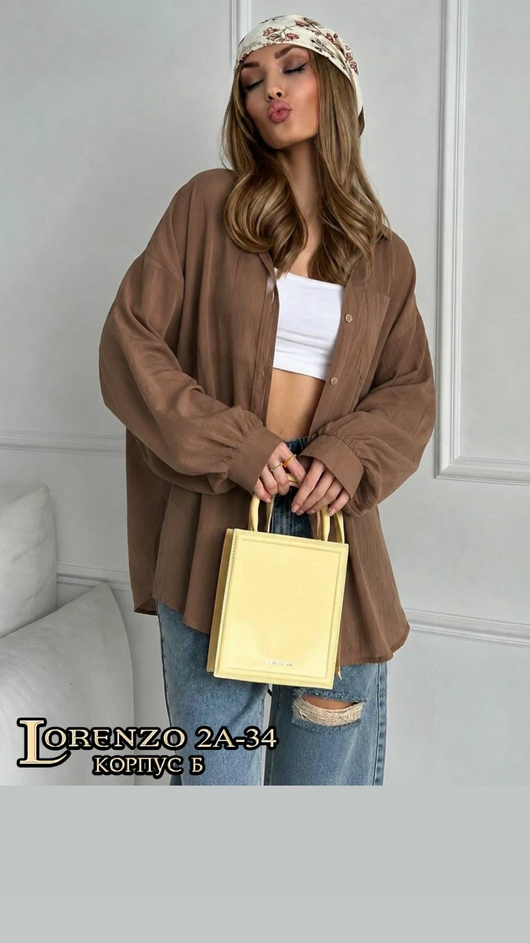 повседневный костюм,женский костюм,модная рубашка,костюм