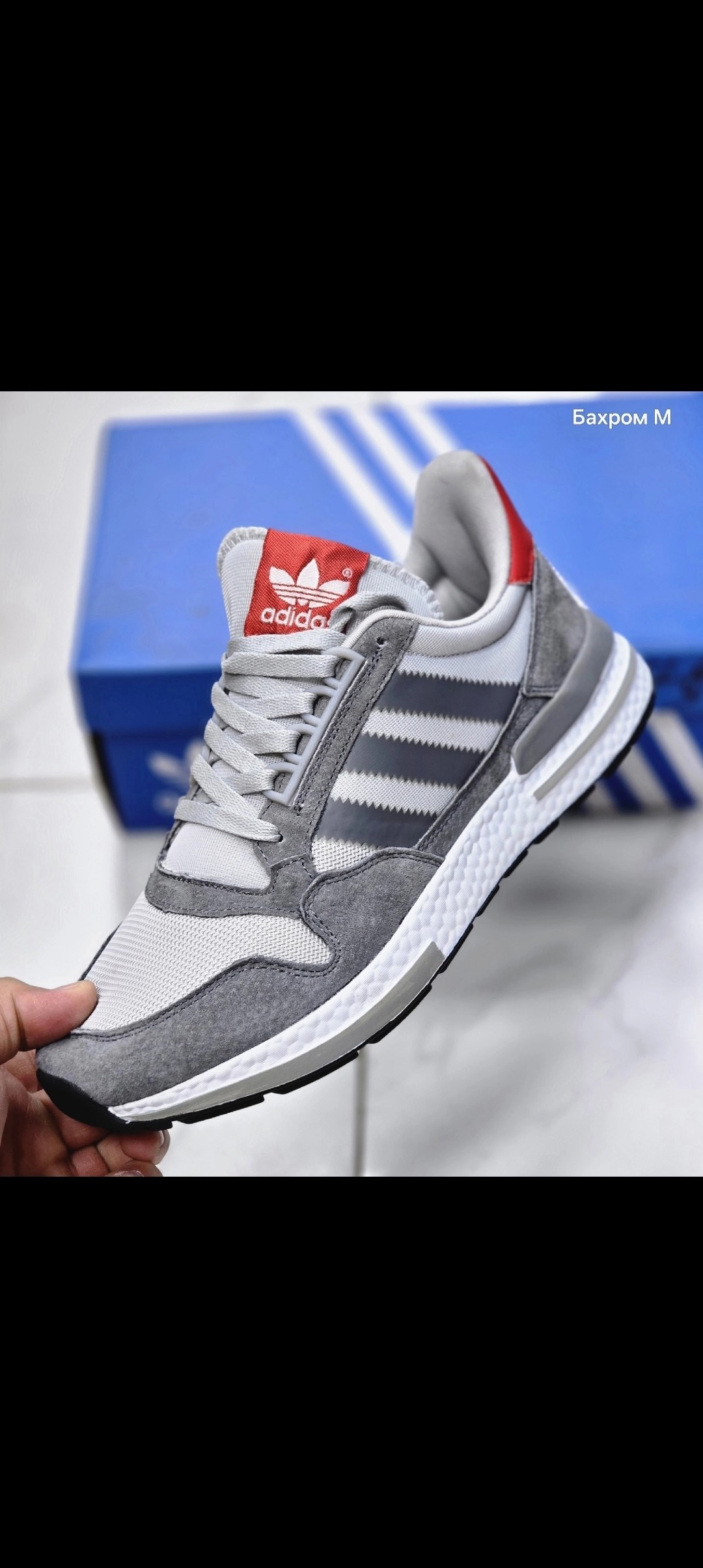 adidas zx 500 rm,кроссовки adidas zx 500,кроссовки adidas zx 500 rm,кроссовки мужские adidas zx 500,кроссовки адидас 500 серые