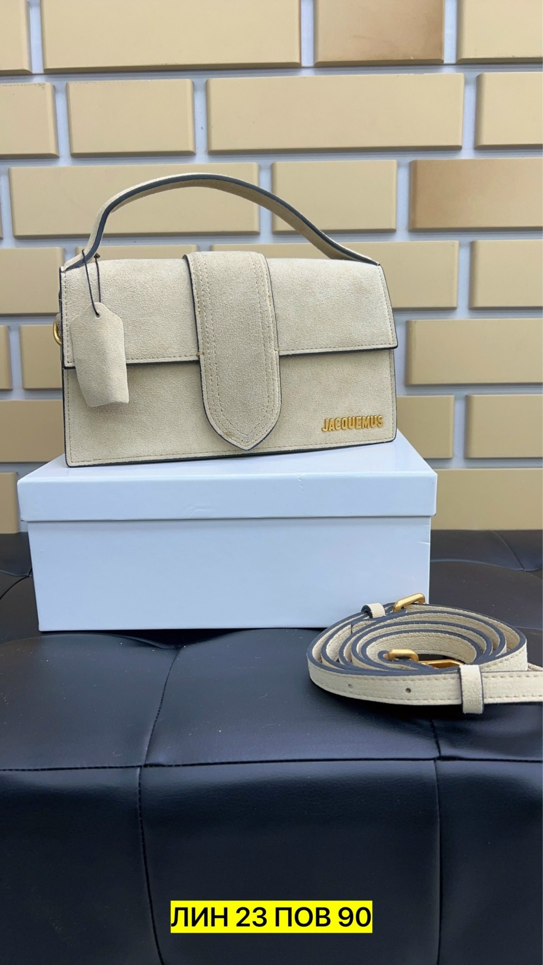 jacquemus сумка,сумка,сумки женская,стильная сумка,сумочка