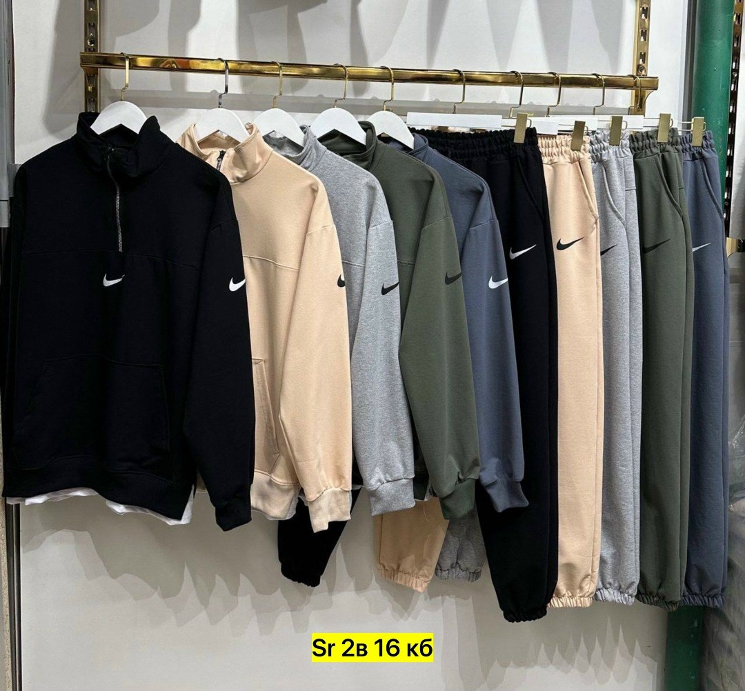 костюм спортивный мужской nike,костюм спортивный мужской найк,спортивные костюмы nike,спортивные костюм,мужские спортивные костюмы