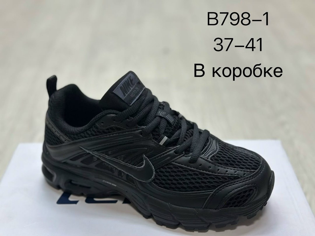 кроссовки nike,кроссовки,мужские кроссовки,мужские кроссовки nike,кроссовка мужской