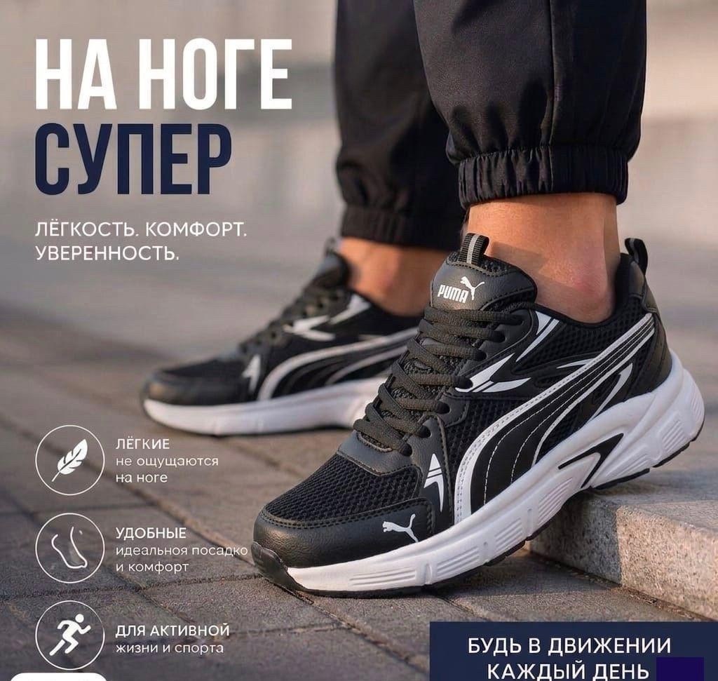 кроссовки,кроссовки найк,nike internationalist,nike internationalist lunar,кроссовка мужской