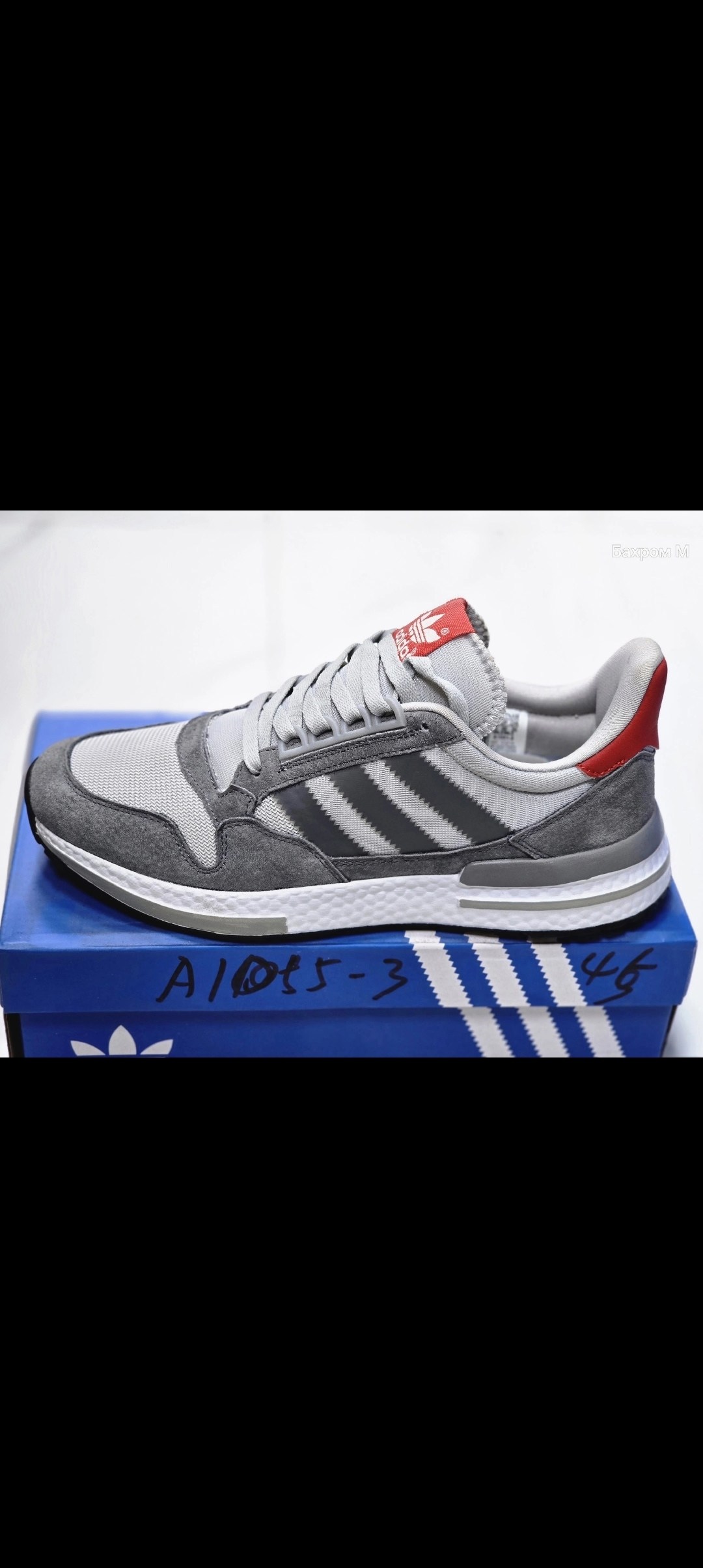 adidas zx 500 rm,кроссовки adidas zx 500,кроссовки adidas zx 500 rm,кроссовки мужские adidas zx 500,кроссовки адидас 500 серые