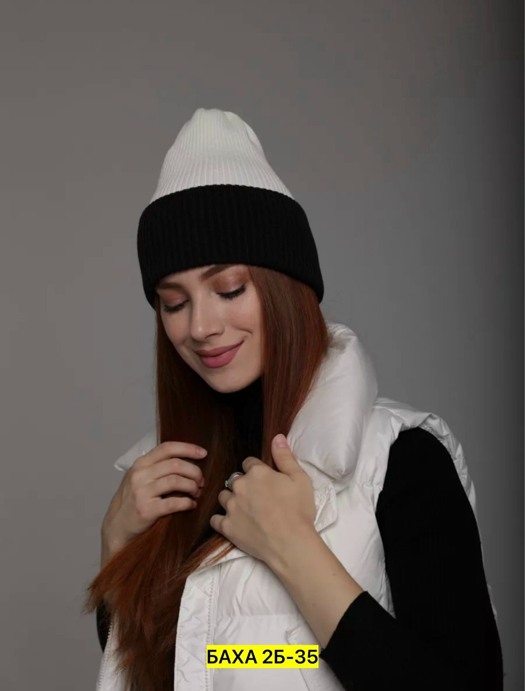 шапка женская осенняя,шапка женская с отворотом,шапка бини,женская вязаная шапка,шапка женская
