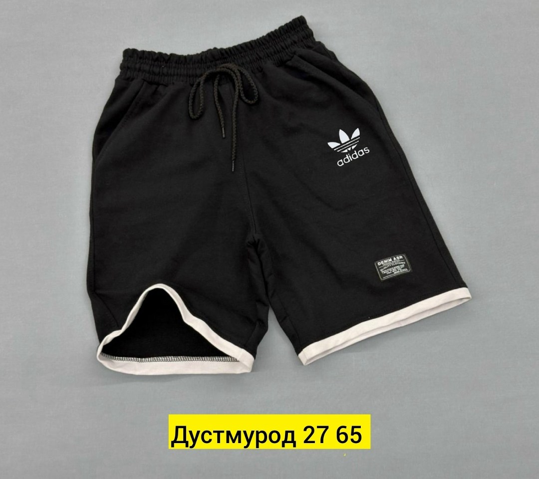шорты мужские adidas,шорты мужские спортивные,спортивные трикотажные шорты,шорты мужские,трикотажные шорты для подростка