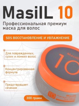 Шапка