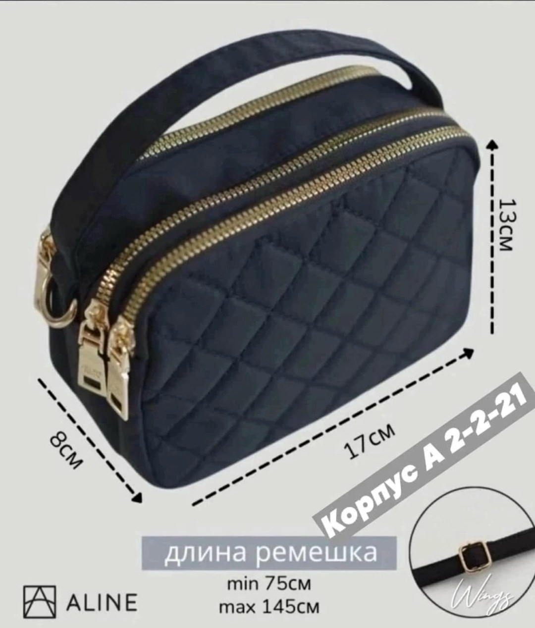 сумки женская,сумка,сумки кросс боди,женская сумка кросс боди,сумочка