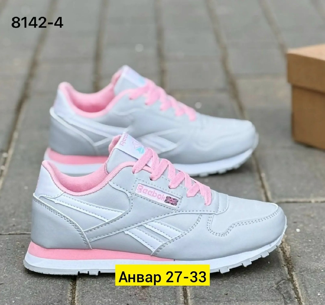 кроссовки женскиe,кроссовки reebok женские,кроссовки, кроссовки,кросовки женские