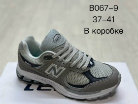 Кроссовки