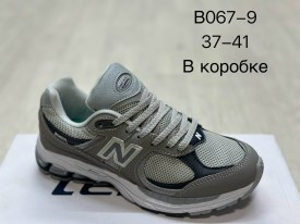 Кроссовки