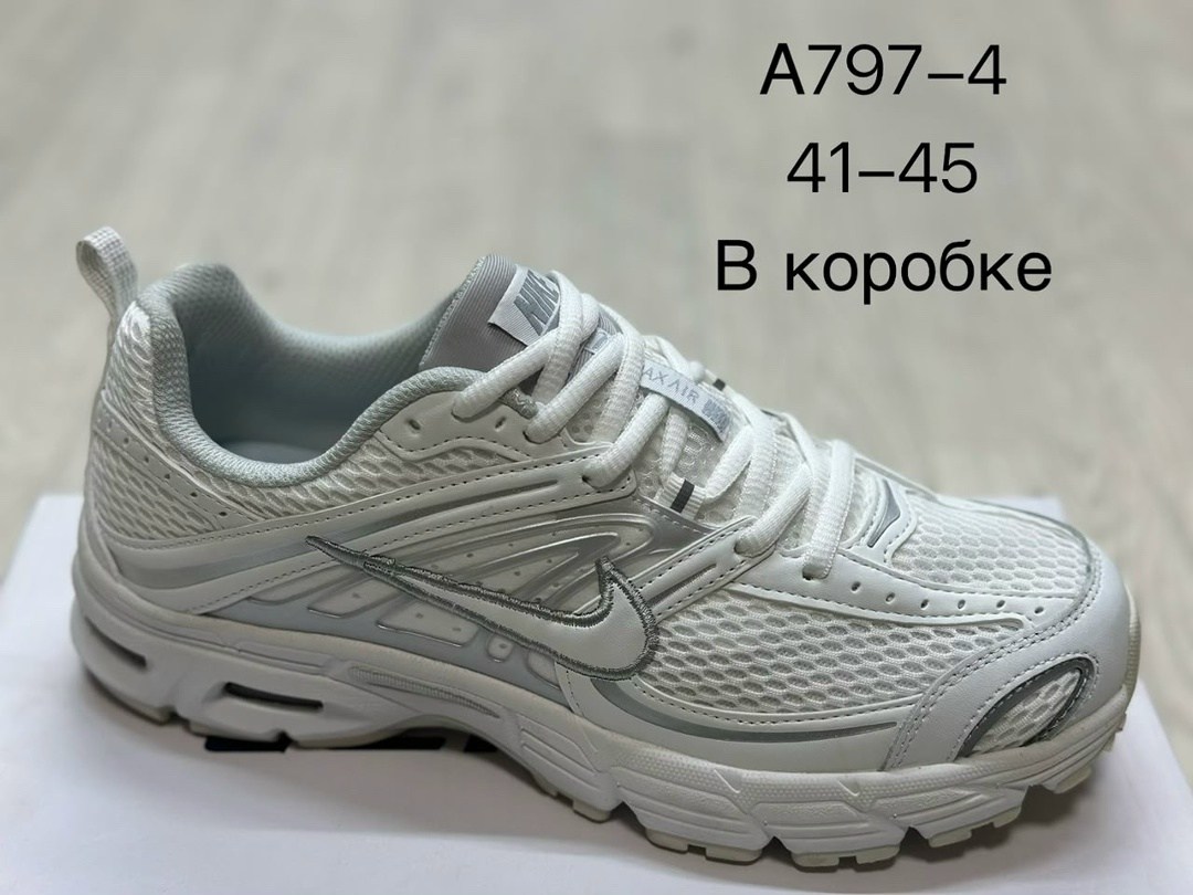 кроссовки,кроссовки nike,кроссовки nike air max,повседневные кроссовки,кроссовки мужские женские