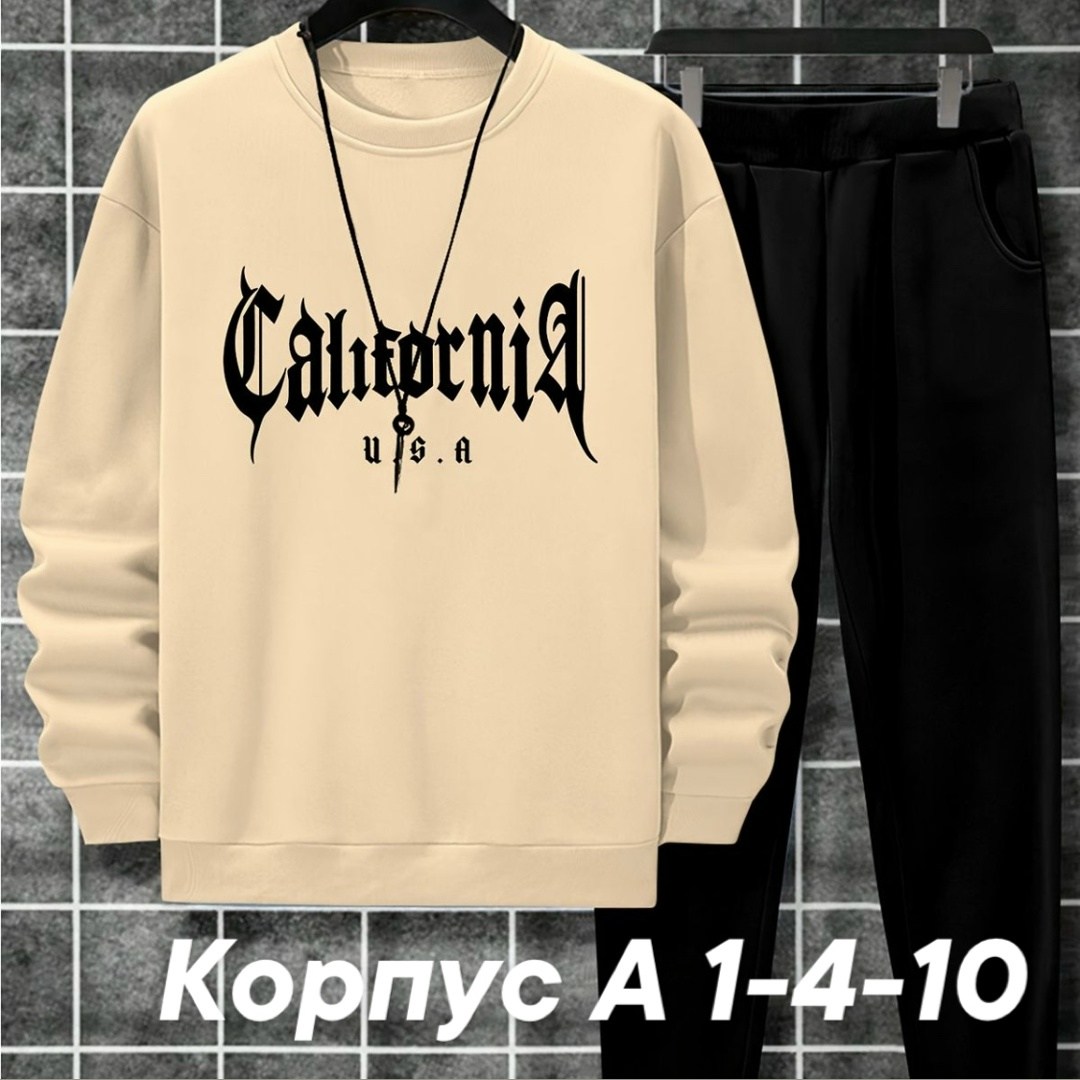 костюм спортивный мужской,мужские свитшоты,спортивные костюм,мужская мода,костюм