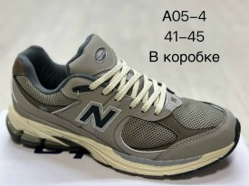 Кроссовки