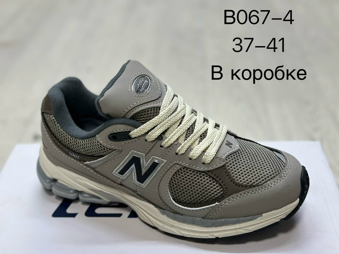 кроссовки new balance,кроссовки new balance 2002,кроссовки мужские new balance,спортивная ,кроссовки new balance 2002 r