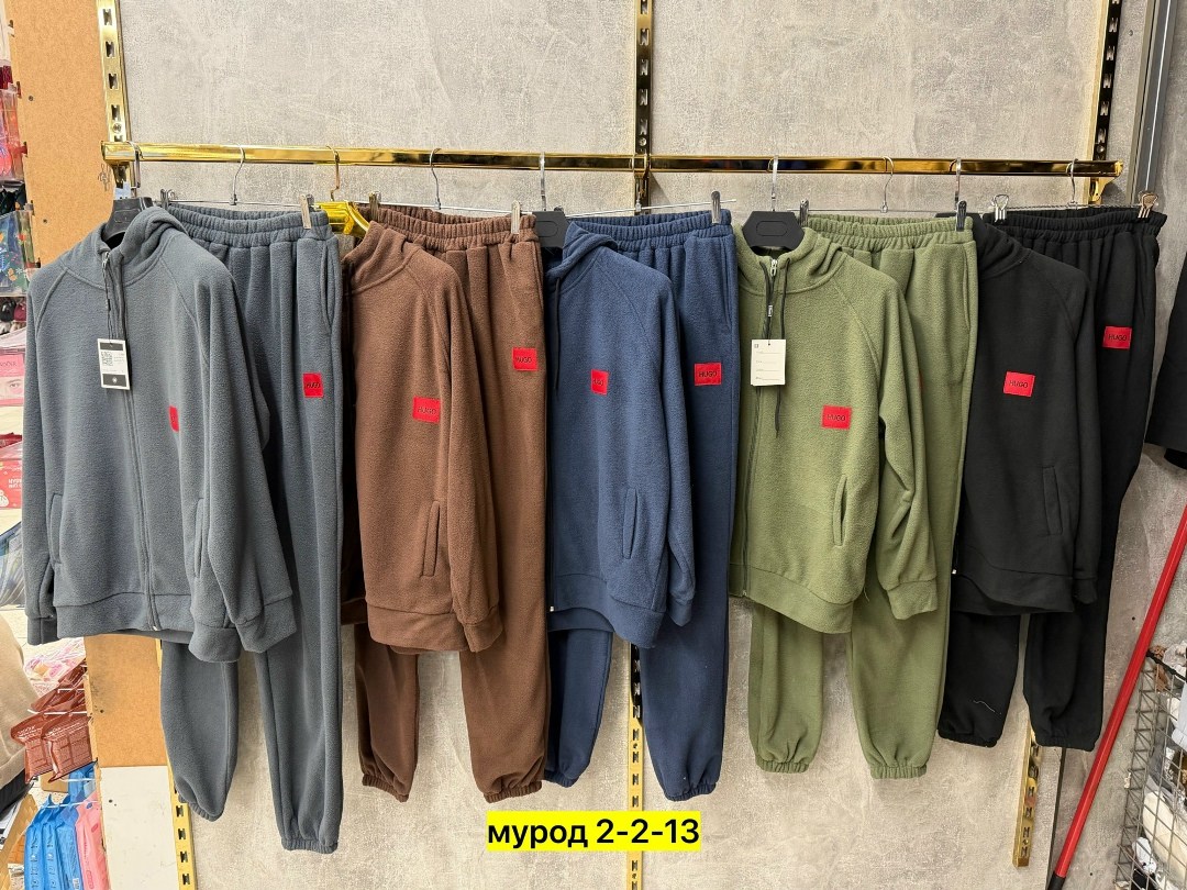 спортивный костюм hugo,спортивный костюм hugo boss,спортивный костюм hugo boss на флисе,спортивные костюмы на флисе,мужские спортивные костюмы