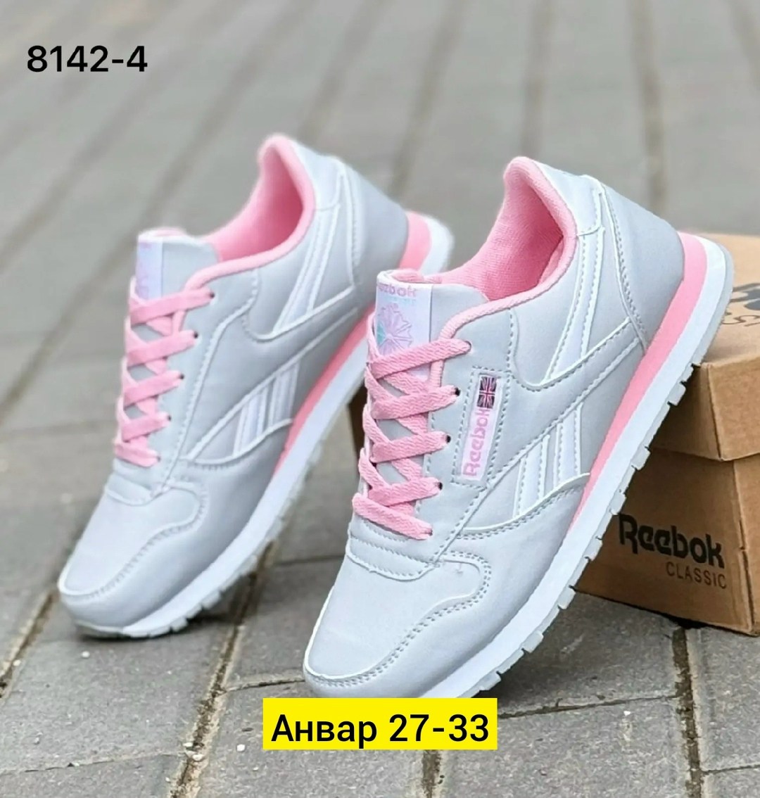 кроссовки женскиe,кроссовки reebok женские,кроссовки, кроссовки,кросовки женские