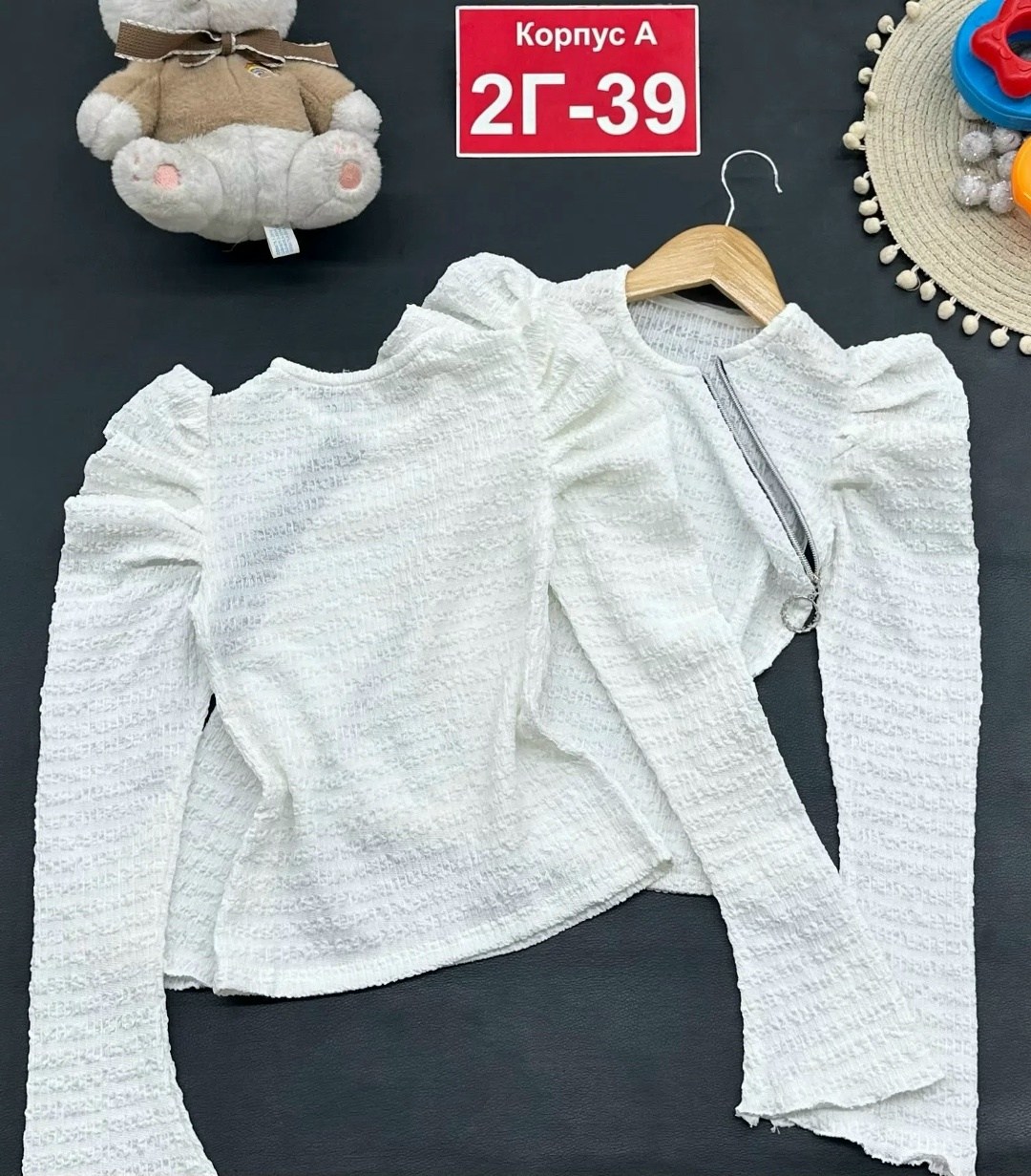 кофты для девочек,детская кофта,кофта блузка,кофты для девушек,стильная кофта