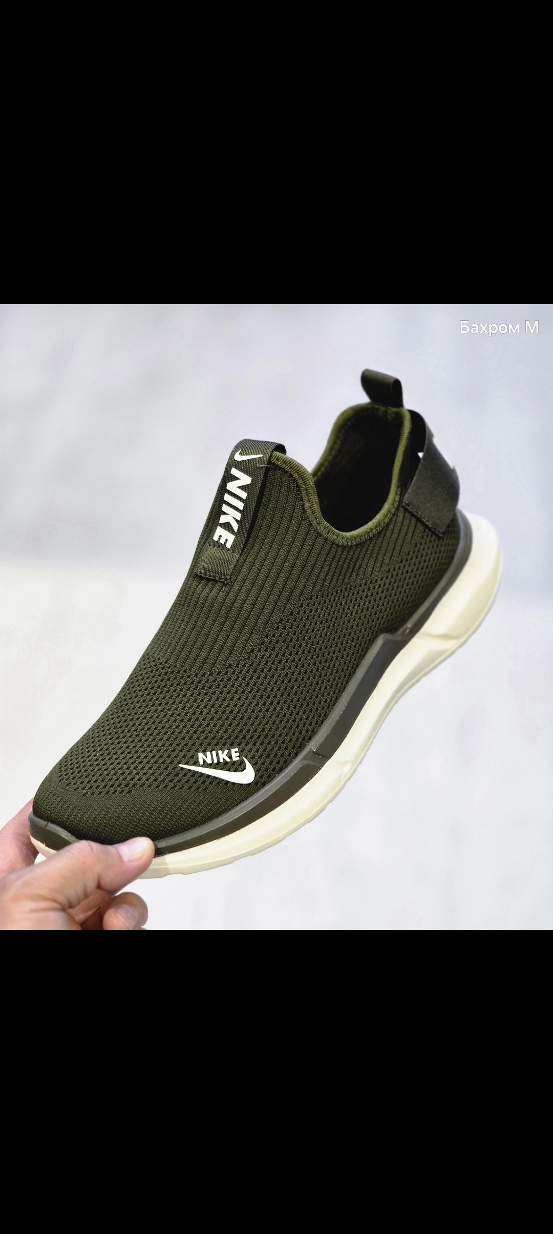 кроссовки nike,кроссовки мужские nike,спортивная ,кроссовки,найки