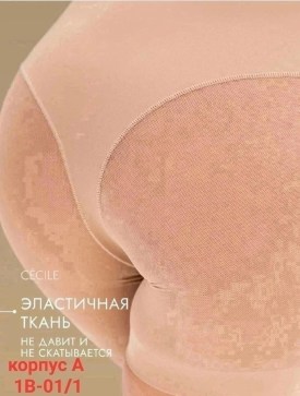 Шорты