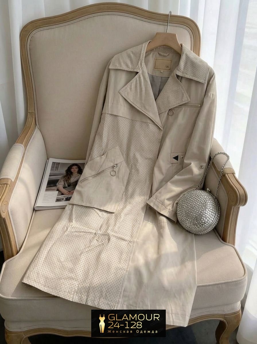 плащ тренч женский,тренч плащ,женский тренч,женский плащ,тренч