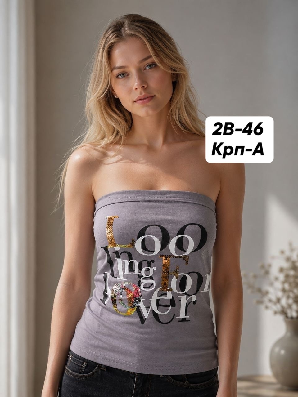 топик,женский топ,девушки блондинка,красивые,очень красивая девушка